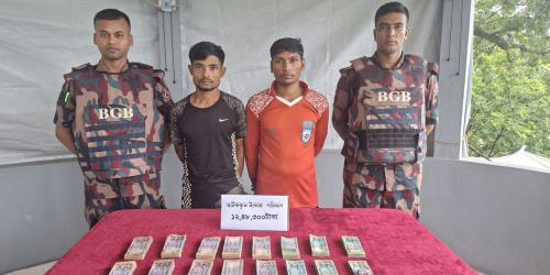 মিয়ানমার সীমান্তে জেলের ছদ্মবেশে পাচারচক্র, আটক দুই যুবক
