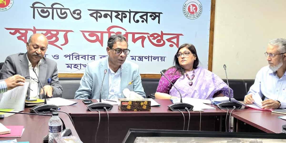 বাংলাদেশ হবে বিশ্বমঞ্চে ‘ডিস্যাবিলিটি ইনক্লুসিভ সোসাইটি’র অনন্য রোল মডেল: স্বাস্থ্য প্রতিমন্ত্রী