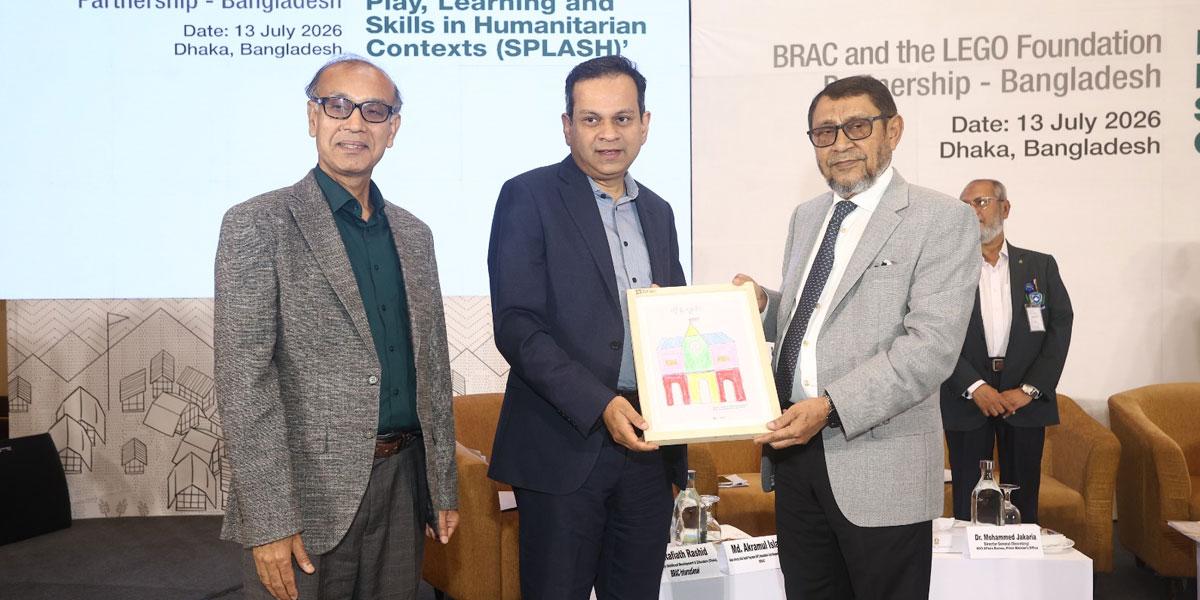 মানবিক সংকটে ক্ষতিগ্রস্ত শিশুদের জন্য ব্র্যাক-লেগো ফাউন্ডেশনের ‘স্প্ল্যাশ’ উদ্যোগ