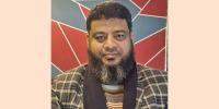চাঁদাবাজির মামলায় কথিত সাংবাদিক শফিকুলসহ ৩ জনের কারাদণ্ড