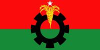 বরিশালে বিএনপির পৃথক মিছিল, স্পষ্ট বিভাজন!
