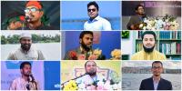 ডাকসুর ভিপিসহ ছাত্রশিবির ছাড়লেন কেন্দ্রীয় ৯ নেতা