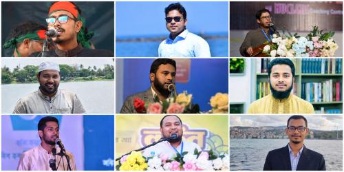 ডাকসুর ভিপিসহ ছাত্রশিবির ছাড়লেন কেন্দ্রীয় ৯ নেতা