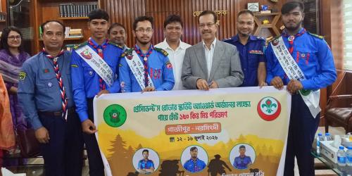 গাজীপুর থেকে হেঁটে ১৫০ কিলোমিটার পরিভ্রমণে তিন রোভার স্কাউট