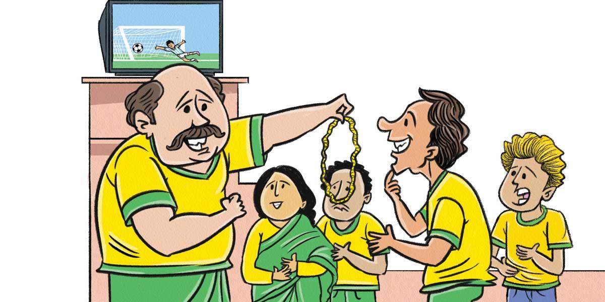 জিতলে সোনার চেইন