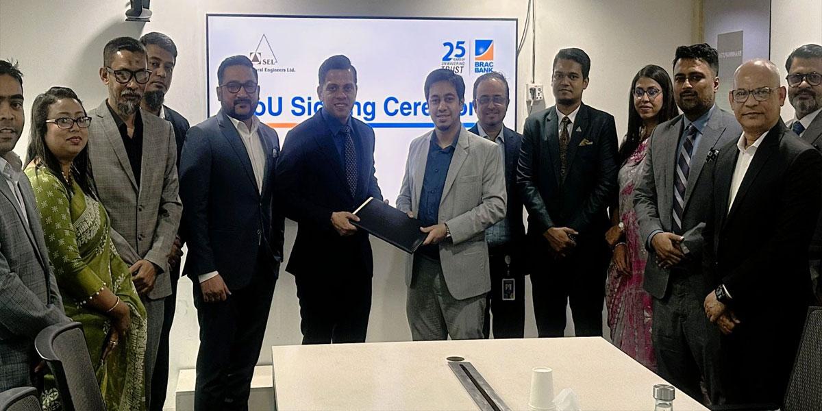 ব্র্যাক ব্যাংকের বিশেষ হোম লোন সুবিধা পাবেন এসইএলের গ্রাহক ও কর্মীরা