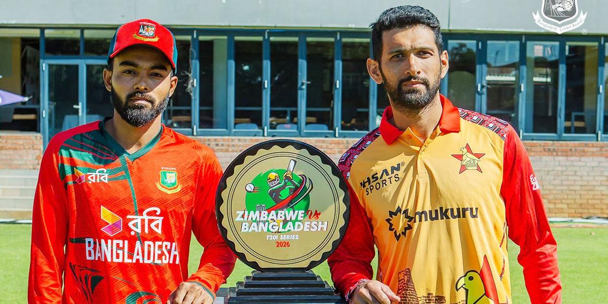 বাংলাদেশ-জিম্বাবুয়ে টি-টোয়েন্টি সিরিজ শুরু আজ