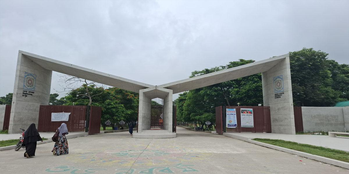 বেরোবিতে র‍্যাগিং ঠেকাতে নেই কার্যকর পদক্ষেপ
