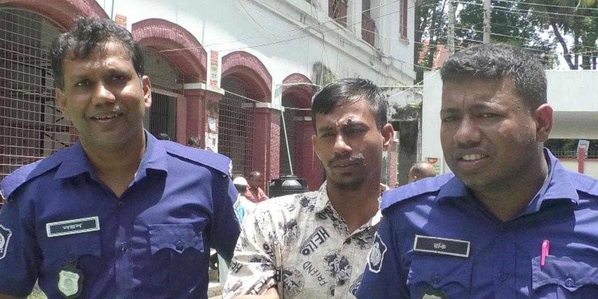 গোপালগঞ্জে বাবাকে হত্যার দায়ে ছেলের যাবজ্জীবন কারাদণ্ড