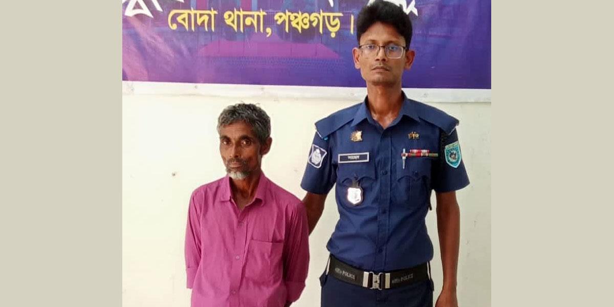 বোদায় বিস্কুটের প্রলোভনে দুই শিশুকে একাধিকবার ধর্ষণ, তারপর...