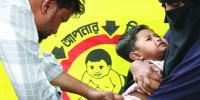 নিয়মিত টিকাদান কর্মসূচিতে যুক্ত হচ্ছে টাইফয়েডের টিকা, শুরু ১ আগস্ট