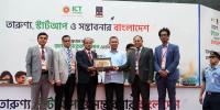 তরুণ উদ্যোক্তারাই আগামী দিনের বাংলাদেশ গড়বে: প্রধানমন্ত্রী