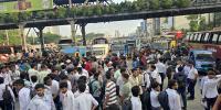 তিন দফা দাবিতে ঢাকা-ময়মনসিংহ মহাসড়ক অচল