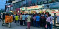 রাজশাহীর সঙ্গে সারাদেশের বাস চলাচল বন্ধ