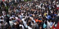 সন্ধ্যা ৬টার মধ্যে শিক্ষামন্ত্রীর পদত্যাগের আল্টিমেটাম