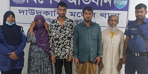 দাউদকান্দিতে হত্যা মামলার  ৪ আসামি গ্রেপ্তার
