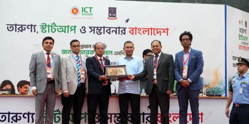 তরুণ উদ্যোক্তারাই আগামী দিনের বাংলাদেশ গড়বে: প্রধানমন্ত্রী
