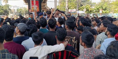 চট্টগ্রামে শিক্ষামন্ত্রীর পদত্যাগের দাবিতে বিক্ষোভ