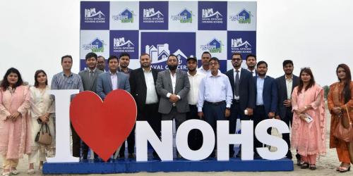 পূর্বাচল ভ্যালিতে দ্বিতীয় ধাপের প্লট হস্তান্তর সম্পন্ন, আস্থার নতুন দৃষ্টান্ত স্থাপন