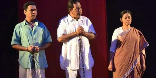 শিল্পকলায় ‘ট্রায়াল অব সূর্যসেন’ এর ৪৪তম মঞ্চায়ন শুক্রবার