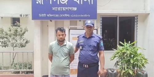 বিস্কুট খাওয়ানোর প্রলোভনে দেখিয়ে শিশুকে ধর্ষণ চেষ্টার অভিযোগে যুবক গ্রেপ্তার