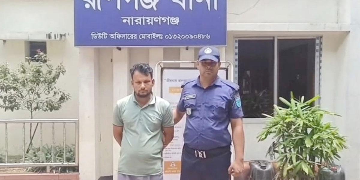 বিস্কুট খাওয়ানোর প্রলোভনে দেখিয়ে শিশুকে ধর্ষণ চেষ্টার অভিযোগে যুবক গ্রেপ্তার