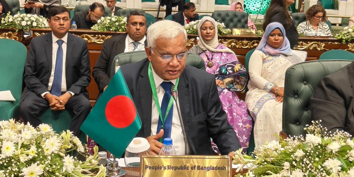নারী উন্নয়নে ইসলামিক উম্মাহর সহযোগিতা বাড়ানোর আহ্বান সমাজকল্যাণ মন্ত্রীর