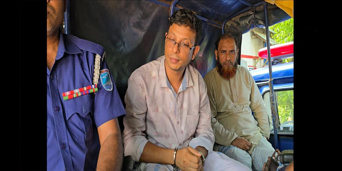 নরসিংদীতে শিশুর পা ভাঙার অভিযোগে চাচিসহ ৩ জনের বিরুদ্ধে মামালা