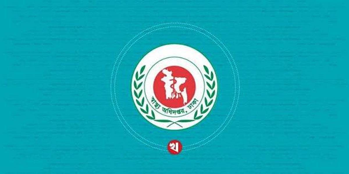 একদিনে হাম উপসর্গে আরও ৫ শিশুর প্রাণহানি
