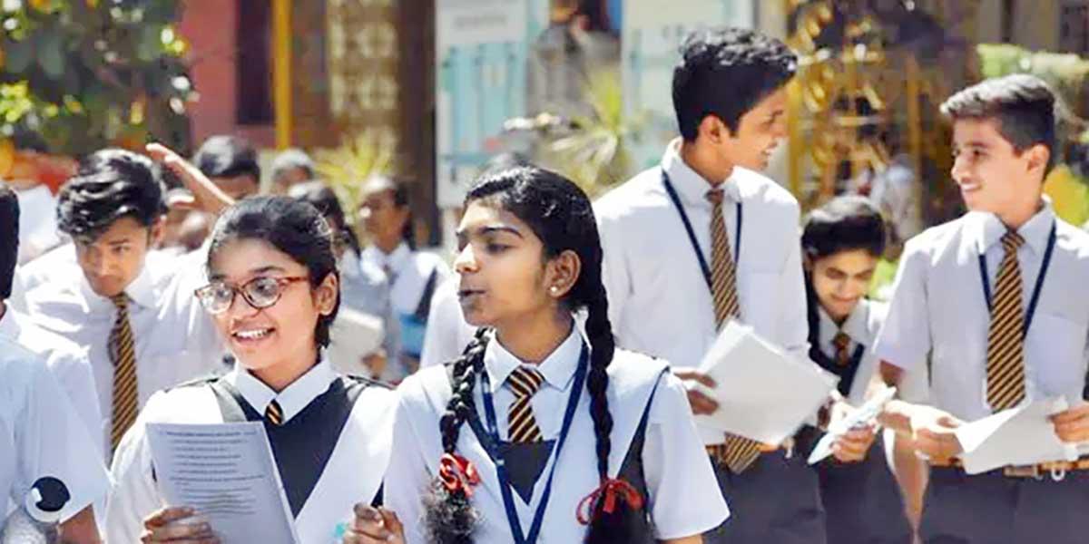 পড়ে পাওয়া গল্পের ৩টি বহুনির্বাচনি প্রশ্ন ও উত্তর, ৯ম পর্ব, অষ্টম শ্রেণির বাংলা