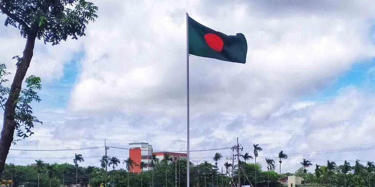 জাতীয় পতাকা অর্ধনমিত করার নিয়ম