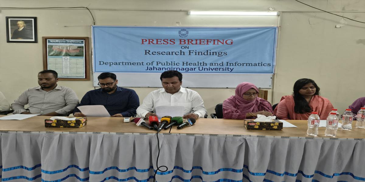 জাবির বায়ু ও স্বাস্থ্য নিয়ে গবেষণা আন্তর্জাতিক জার্নালে