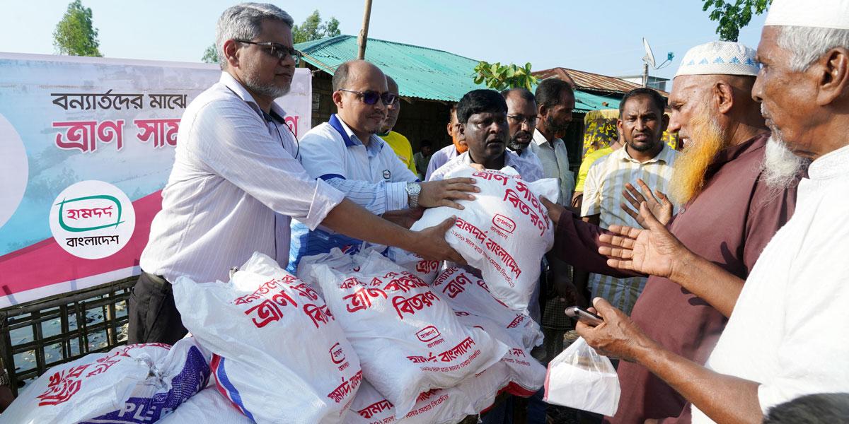 বন্যাদুর্গত মানুষের পাশে হামদর্দ ল্যাবরেটরিজ