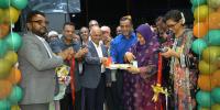 হেলথকেয়ার ডায়াগনস্টিক ইউনিট-২-এর যাত্রা শুরু