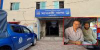 নরসিংদীতে শিশুকে নির্যাতনের প্রমাণ লোপাটের চেষ্টা, কারাগারে চাচা-দাদা