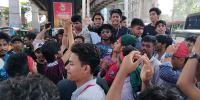 চট্টগ্রামে শিক্ষামন্ত্রীর পদত্যাগ দাবিতে দ্বিতীয় দিনের বিক্ষোভ