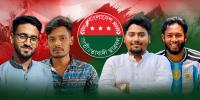 সালথা ছাত্রদলের কমিটিতে ৪ বিবাহিত নেতা, কারও রয়েছে সন্তানও