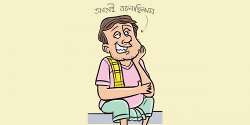 বজ্রপাতের বিশ্বকাপ