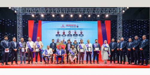 আরএফএল প্লাস্টিকসের পরিবেশক সম্মেলন অনুষ্ঠিত