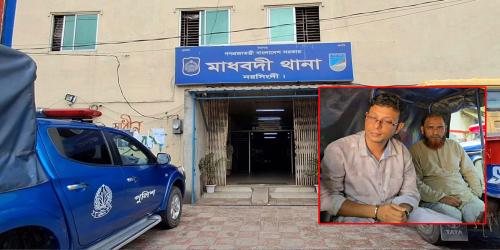 নরসিংদীতে শিশুকে নির্যাতনের প্রমাণ লোপাটের চেষ্টা, কারাগারে চাচা-দাদা