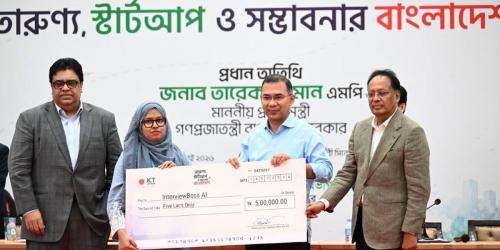 জামানত ছাড়াই উদ্যোক্তাদের ৫ কোটি টাকা অনুদানের ঘোষণা প্রধানমন্ত্রীর