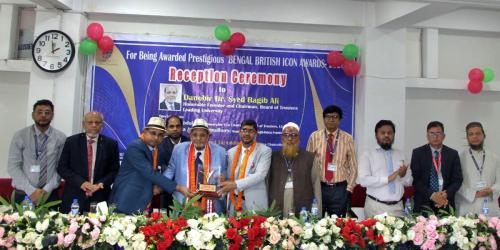 বেঙ্গল ব্রিটিশ আইকন পুরস্কার লাভ করায় লিডিং ইউনিভার্সিটির প্রতিষ্ঠাতাকে সংবর্ধনা