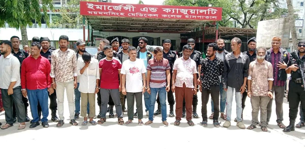 ময়মনসিংহ মেডিকেলে দালালবিরোধী অভিযান, আটক ১৪
