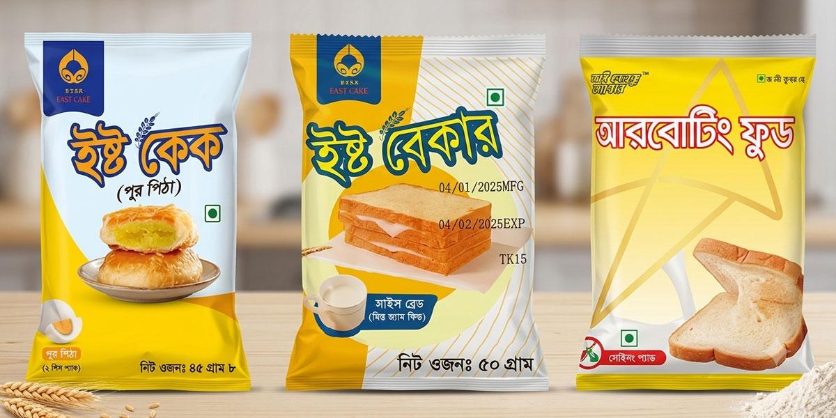 তিন প্রতিষ্ঠানের খাদ্যপণ্য বাজার থেকে প্রত্যাহারের নির্দেশ
