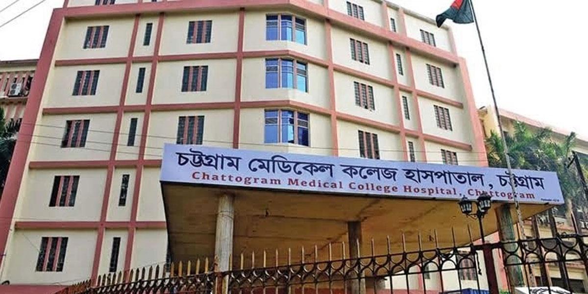 বোয়ালখালীতে কনফিডেন্সের লবণ কারখানায় অগ্নিকাণ্ডে ১১ শ্রমিক দগ্ধ
