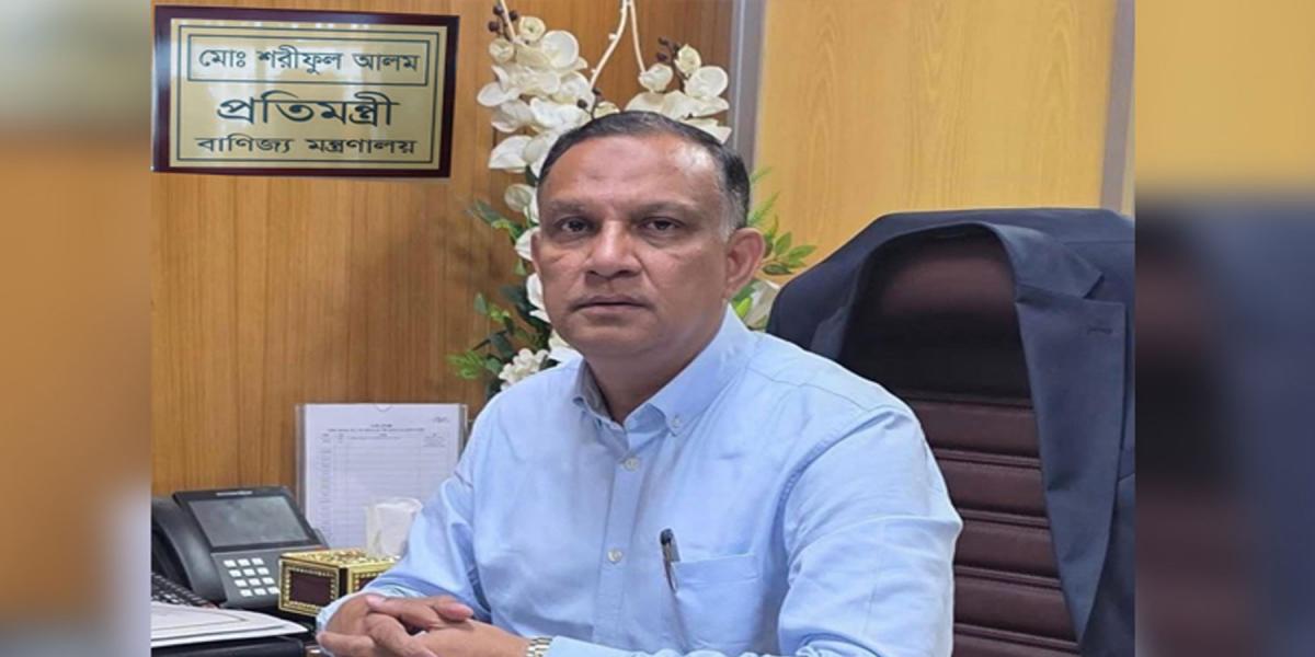 আড়াইহাজারে তাঁত প্রশিক্ষণকেন্দ্র উদ্বোধন করলেন পাট প্রতিমন্ত্রী