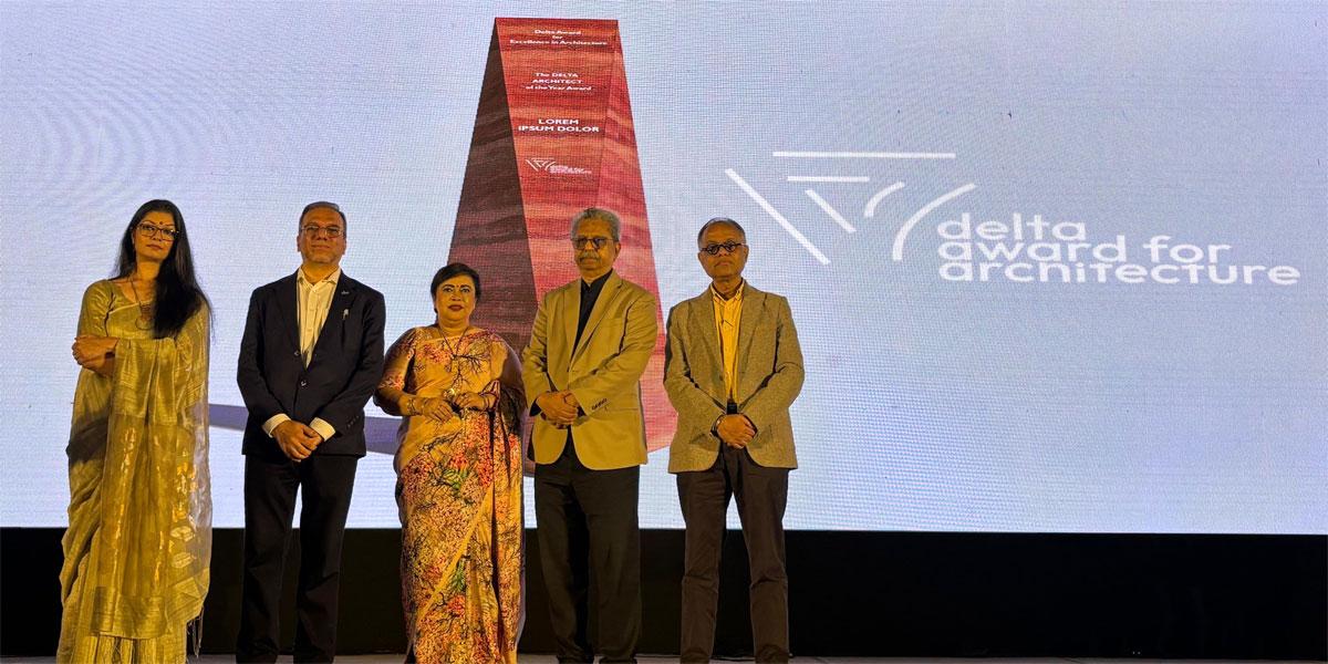 ঢাকায় উদ্বোধন হলো ডেল্টা অ্যাওয়ার্ড ফর আর্কিটেকচার এবং ডেল্টা ফেস্টিভ্যাল অব আর্কিটেকচার ২০২৬
