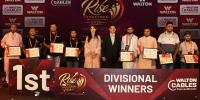 শ্রীমঙ্গলে ওয়ালটন ক্যাবলসের বার্ষিক ডিলার কনফারেন্স-২০২৬ অনুষ্ঠিত
