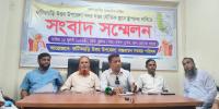 ফটিকছড়িতে উপজেলা সদর দপ্তরের স্থান নির্ধারণের দাবিতে হরতাল চলছে