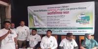 ময়মনসিংহে অগ্রণী ব্যাংকের ‘বাংলা কিউআর’ প্রচারণায় মতবিনিময় সভা